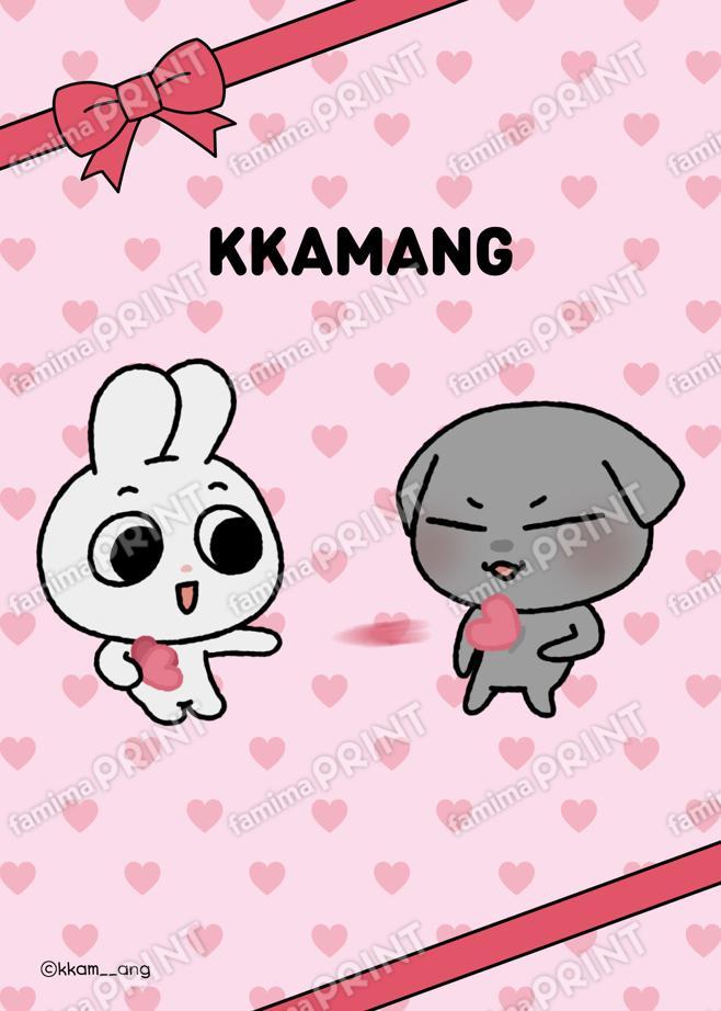 カムンとアント_3_ブロマイド