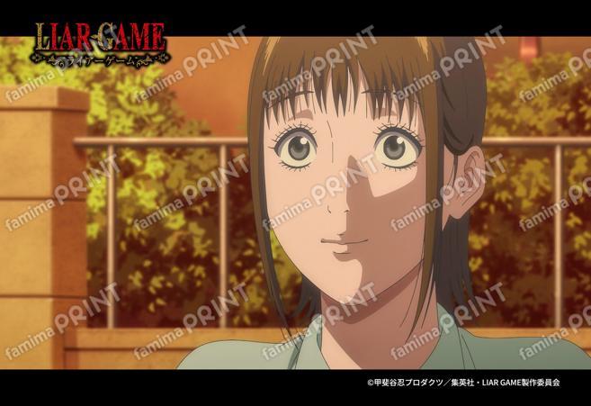 TVアニメ『LIAR GAME』1_11