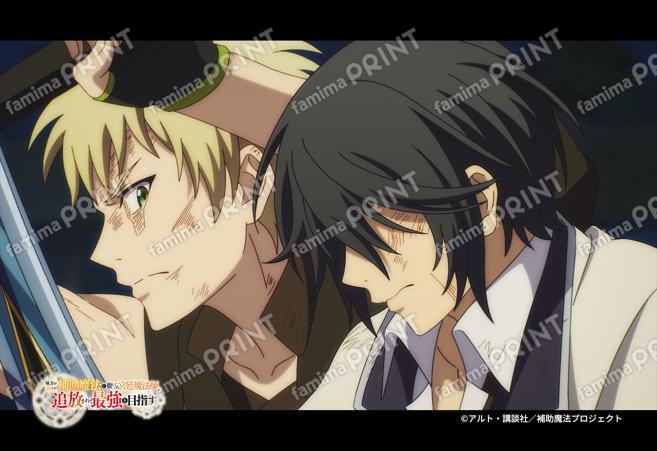 『補助魔法』第1弾_19