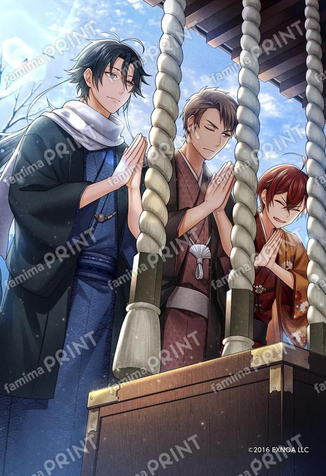 文豪とアルケミスト06_05