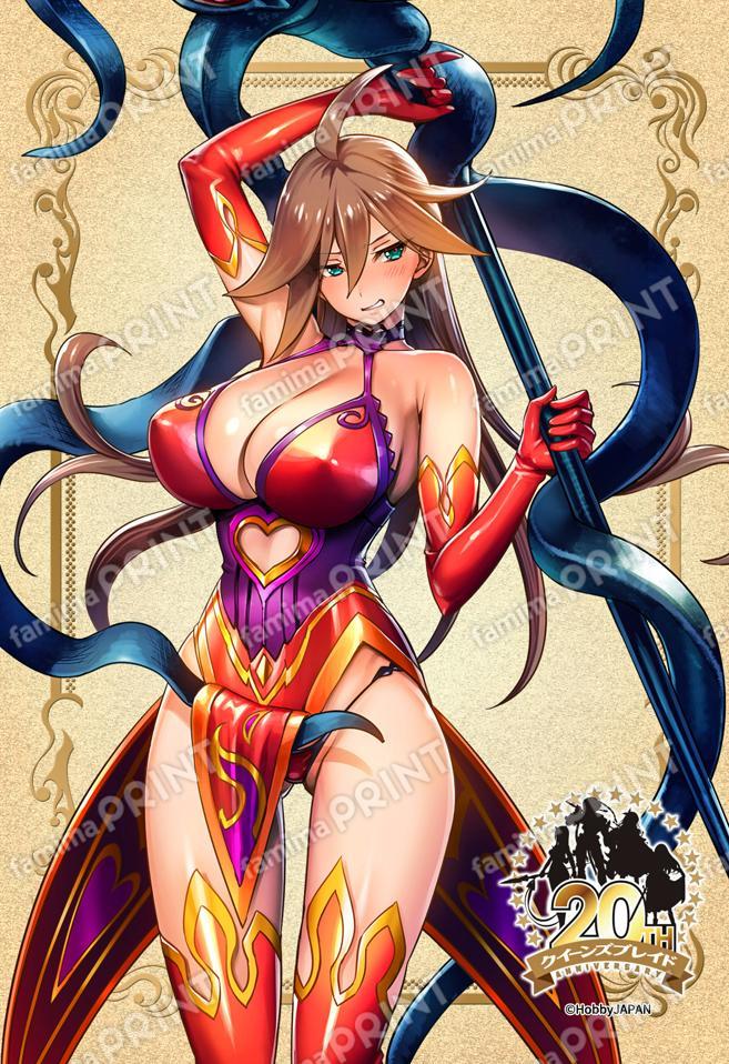 QB04_炎の使い手ニクス