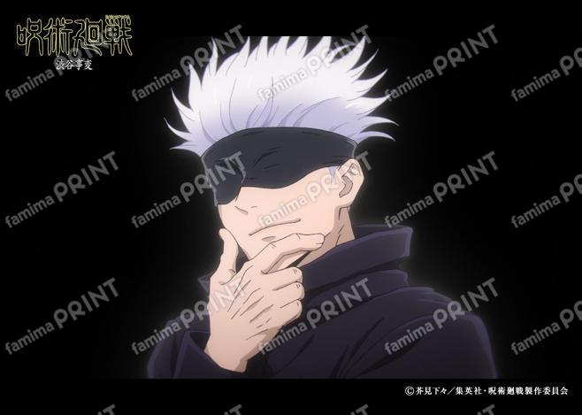 【再販】TVアニメ『呪術廻戦』第2期「渋谷事変」24