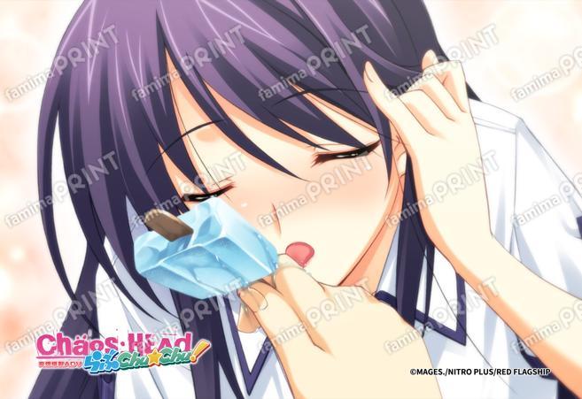 『CHAOS;HEAD』2_17