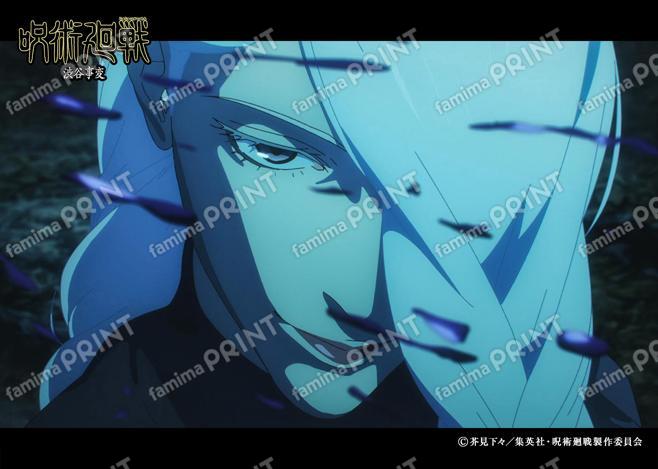 【再販】TVアニメ『呪術廻戦』第2期「渋谷事変」82