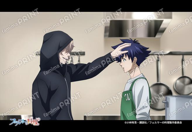 アニメ「フェルマーの料理」場面写1_02