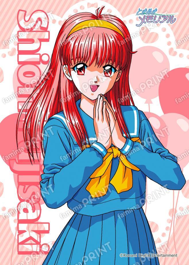 藤崎詩織(2023冬制服)