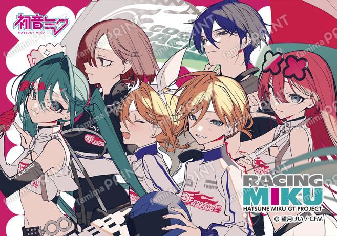 レーシングミク2025_17