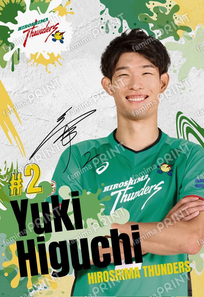 2025-26広島サンダーズ_PLAYERS PHOTO_02