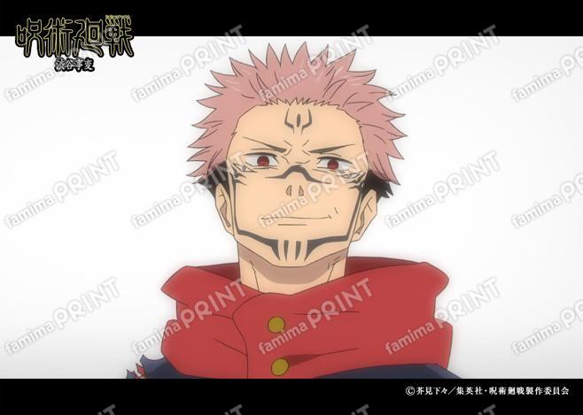 【再販】TVアニメ『呪術廻戦』第2期「渋谷事変」108