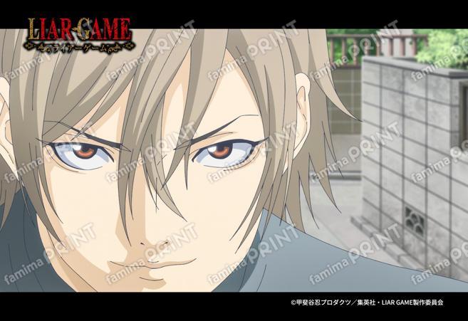 TVアニメ『LIAR GAME』1_06