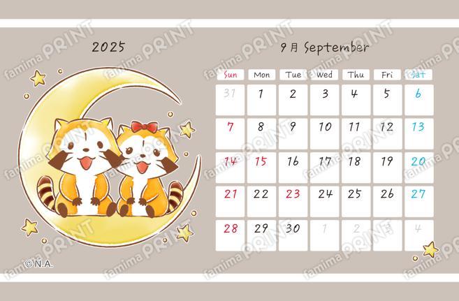 ラスカルカレンダー9月B