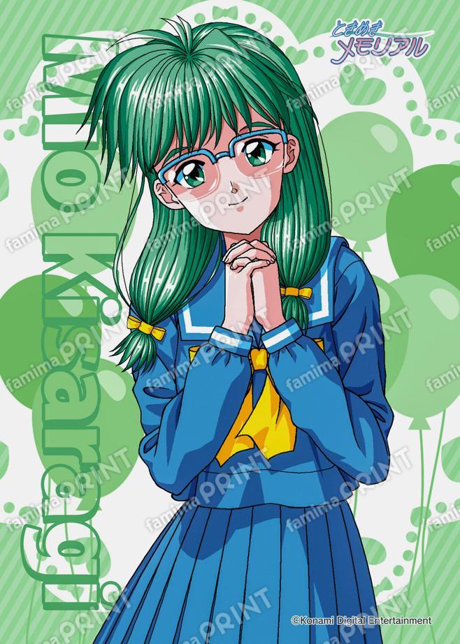 如月未緒(2023冬制服)