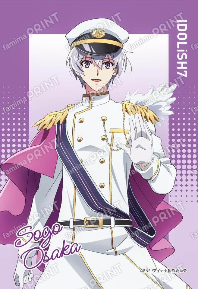 アニナナ劇場総集編　壮五