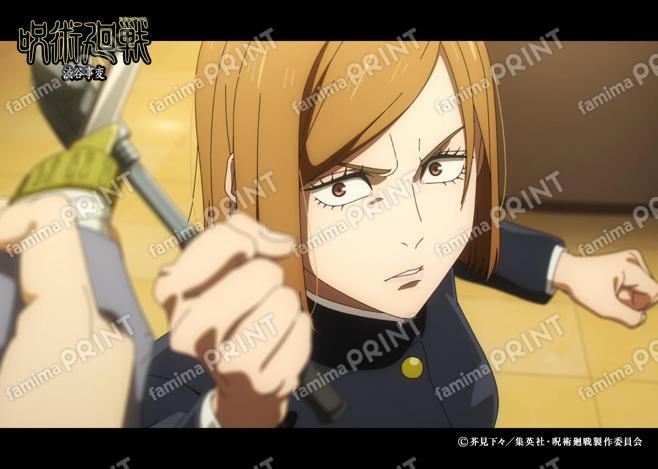 【再販】TVアニメ『呪術廻戦』第2期「渋谷事変」70