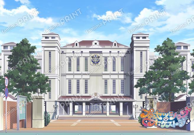 プリオケ背景_学校01