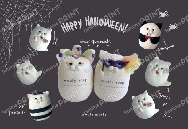 wooly morlyハロウィンシール