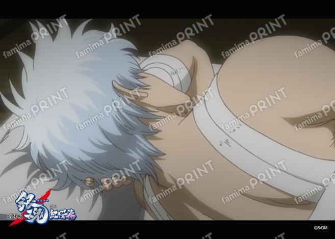 Gintama: The Movie - A New Translation of the Benizakura Arc - Recap (2) 41