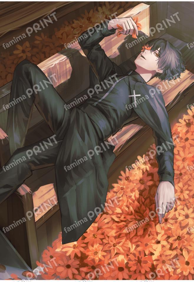 My Child Bromide & Stickers 06