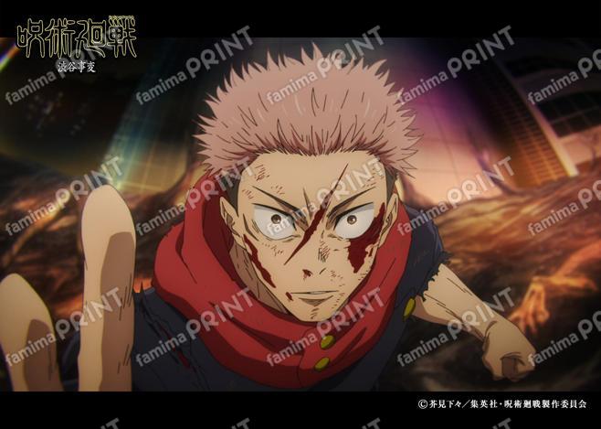 【再販】『呪術廻戦』渋谷事変160