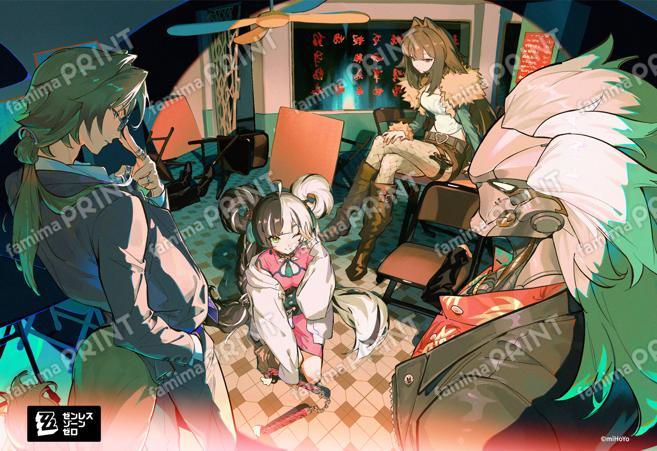 ゼンレスゾーンゼロストーリービジュアル8