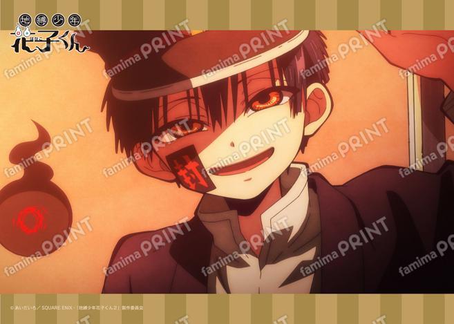 TVアニメ「地縛少年花子くん」場面写ブロマイド 第八の怪06