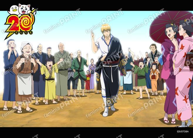 アニメ銀魂全367話振り返り(37)09