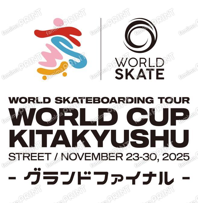ワールドスケートボードストリート北九州グランドファイナルズ2025ｰ03