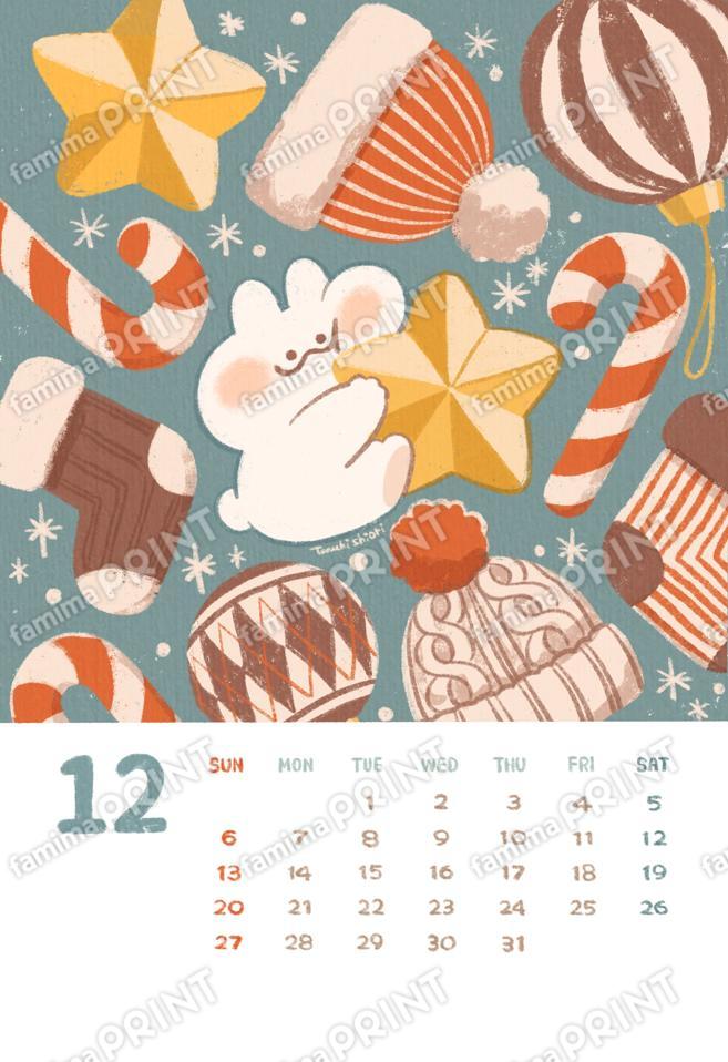 タヌキシオリカレンダー12月