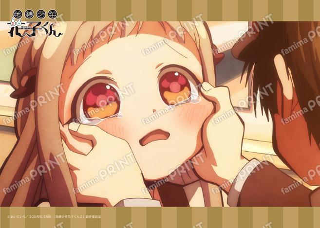 TVアニメ「地縛少年花子くん」場面写ブロマイド 第三の怪01