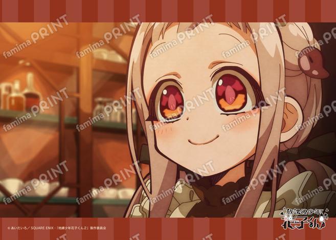 ショートアニメ『放課後少年花子くん』場面写ブロマイド 7日目09