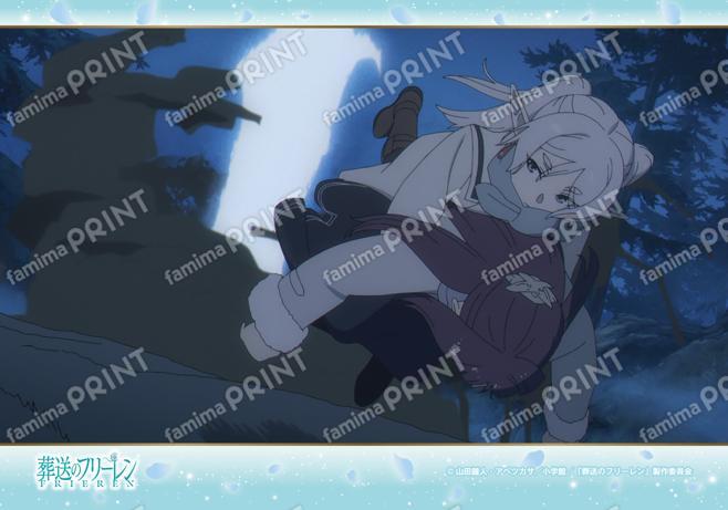 葬送のフリーレン　場面写ブロマイド第3弾04