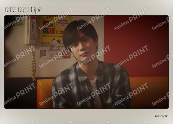 Fake Fact Lips08-06