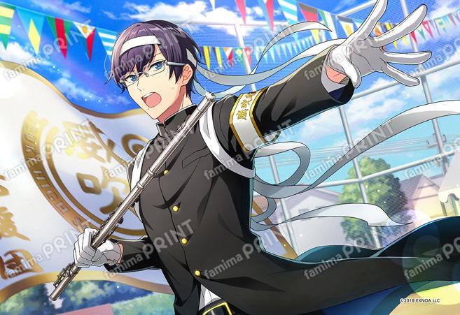 ウインドボーイズ！17_兼古宗州