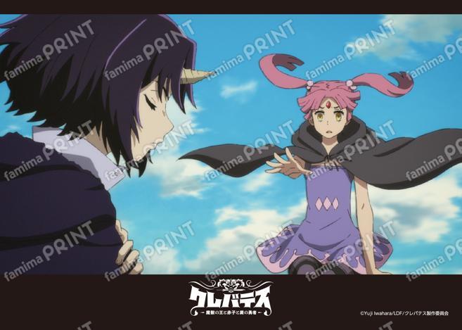 TVアニメ「クレバテス」_22