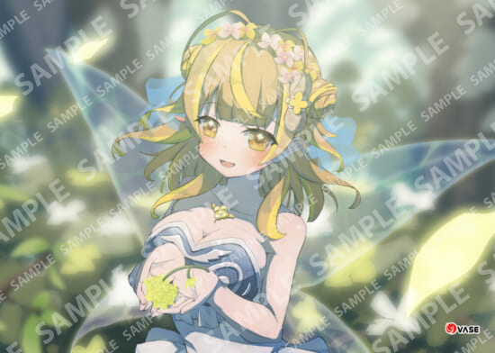 NATSUGURUME 4