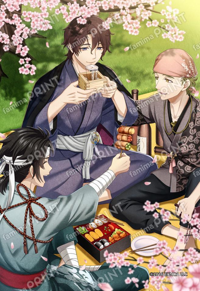 文豪とアルケミスト07_12