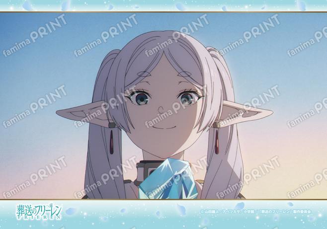 葬送のフリーレン　場面写ブロマイド第1弾01