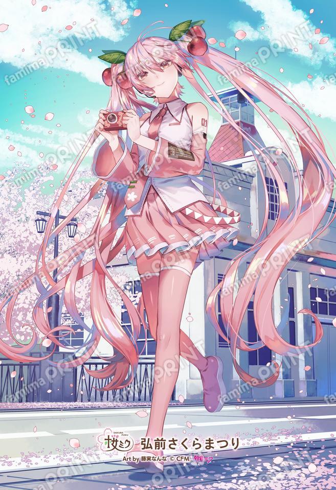 旧紺屋町消防屯所2023