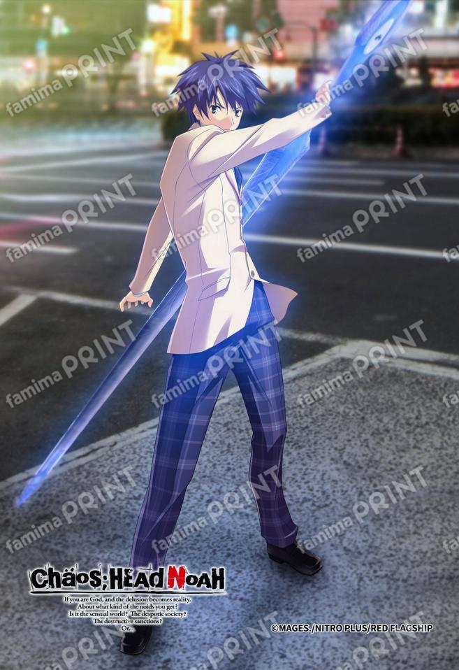 『CHAOS;HEAD』1_30
