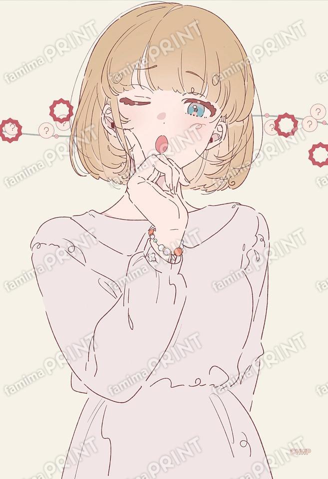 告白実行委員会_可愛い理由04