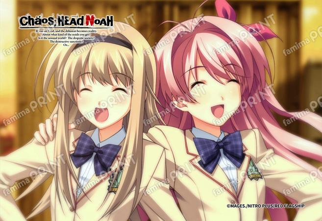 『CHAOS;HEAD』1_13
