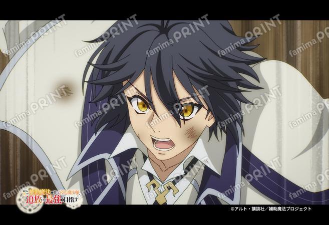 『補助魔法』第1弾_08