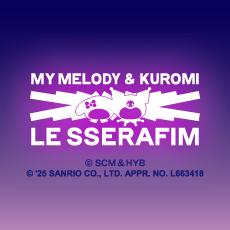 LE SSERAFIM | MY MELODY&KUROMI