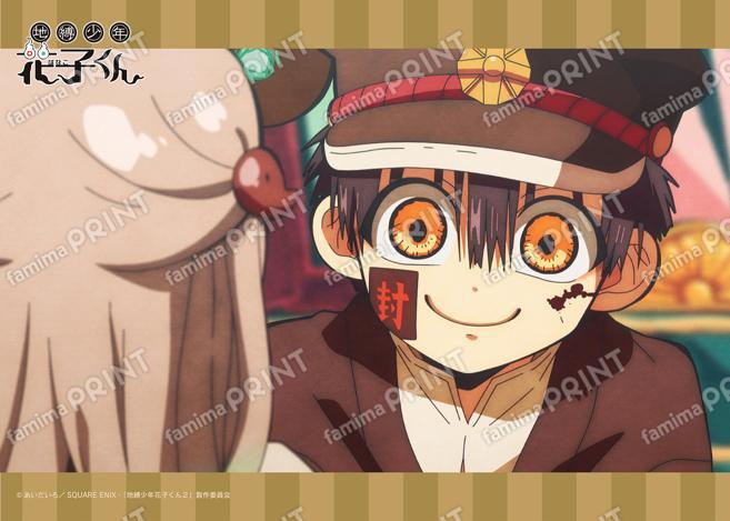 TVアニメ「地縛少年花子くん」場面写ブロマイド 第十の怪09