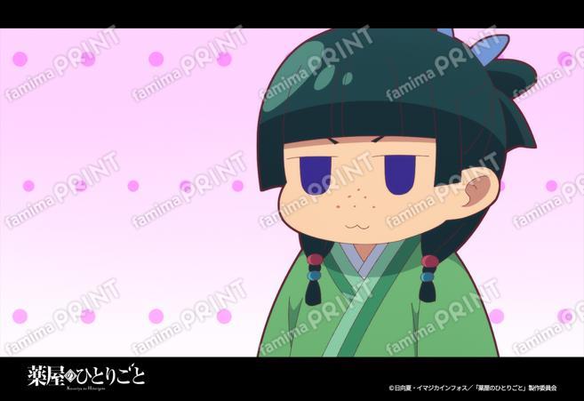 TVアニメ『薬屋のひとりごと』40_02