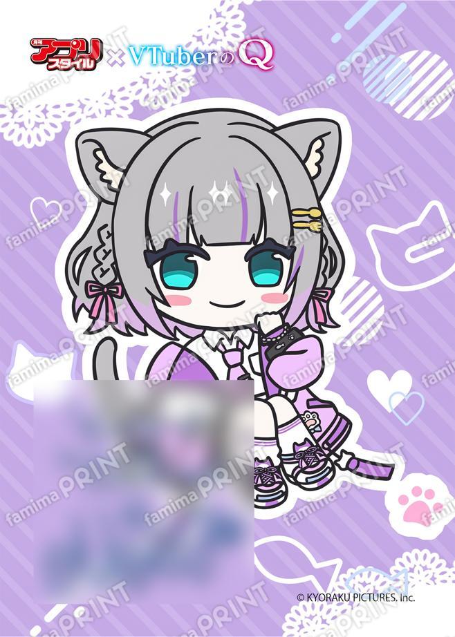 加猫のか__サインあり
