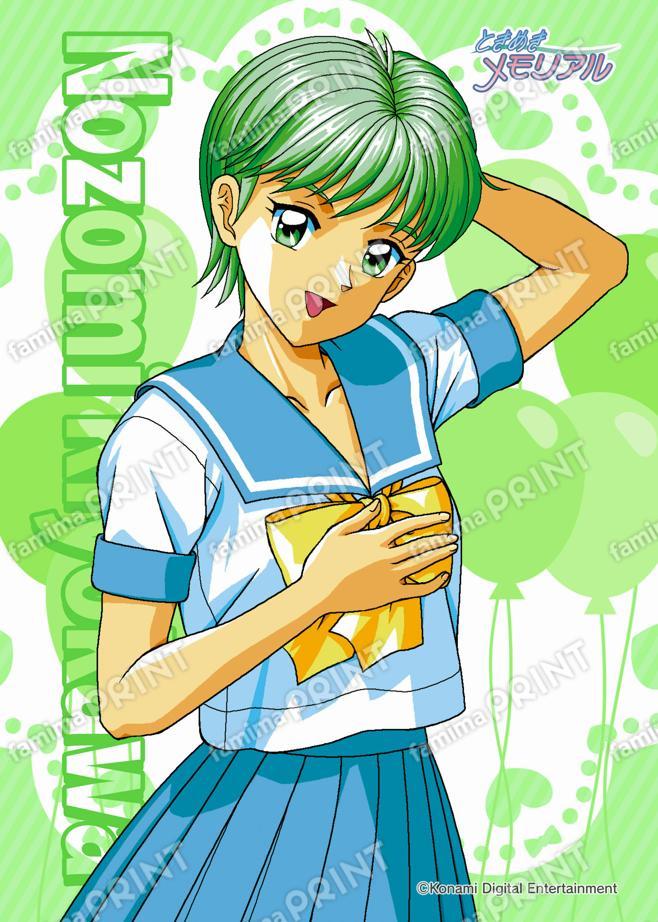 清川望(2023夏制服)