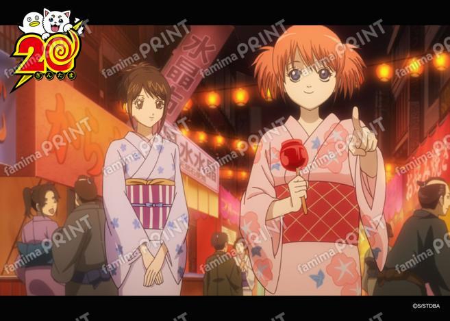 アニメ銀魂全367話振り返り(43)22