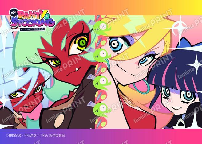 TVアニメ『New PANTY & STOCKING with GARTERBELT』場面写ブロマイド EP1~6 11