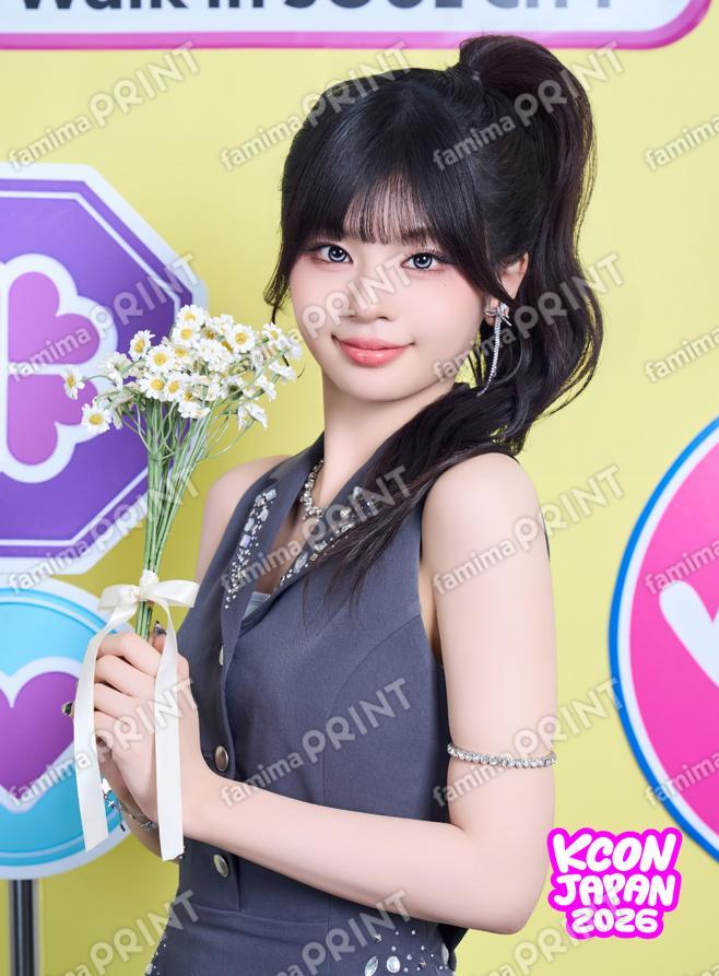 RINON＃1